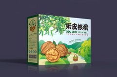 定制核桃包装盒礼盒，突出农产品产地卖点