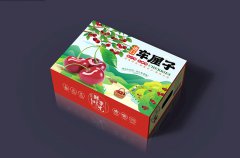 车厘子包装盒定制，从视觉上增强产品的仪式感