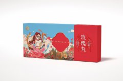 复古的保健品包装盒定制，极具韵味